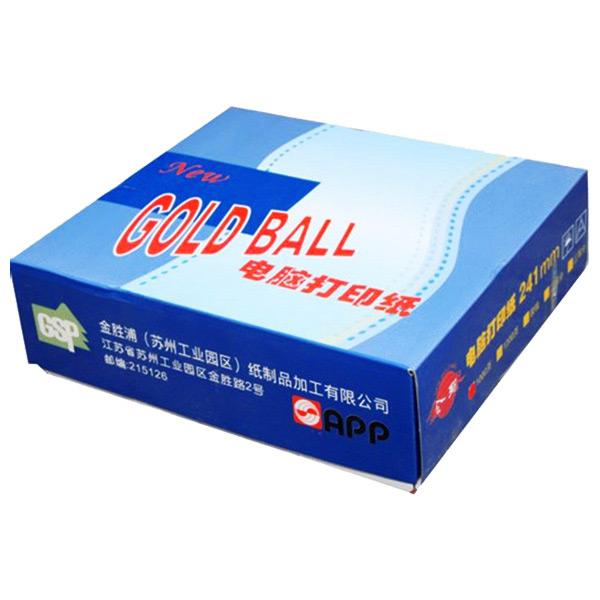 金球电脑打印纸241-3