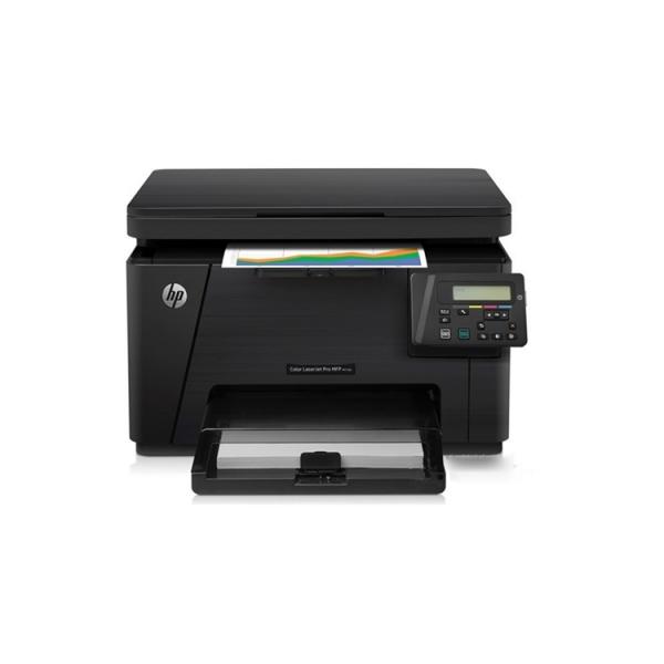 惠普（HP）Pro/MFP/M176n彩色激光一体机