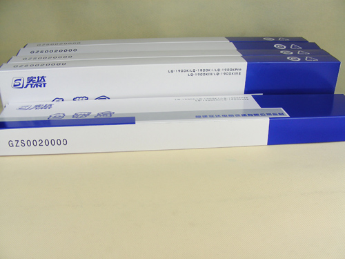 ^实达(STAR)/LQ1900KIIIH色带盒(含芯)适用LQ1900KIIIH