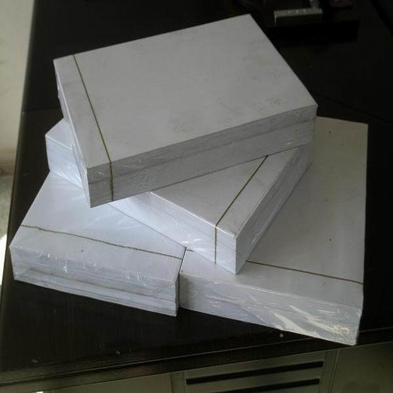 高端A4/80G复印纸