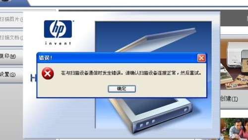 打印机扫描到电脑怎么用，南宁打印机