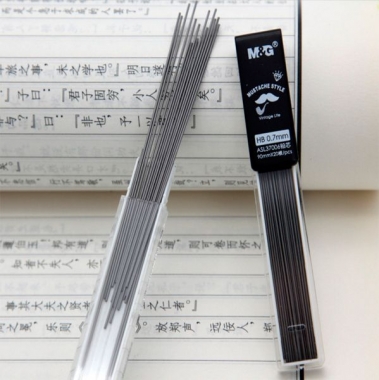 晨光ASL37006自动铅笔芯HB0.7mm36p/盒