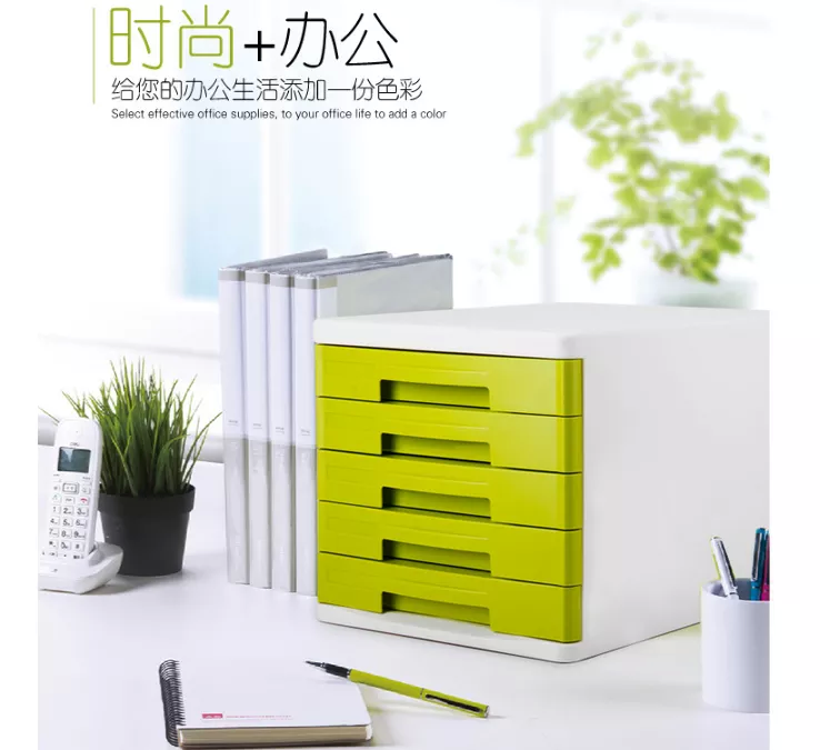 得力（deli）9762时尚彩色（绿色）办公五层文件柜