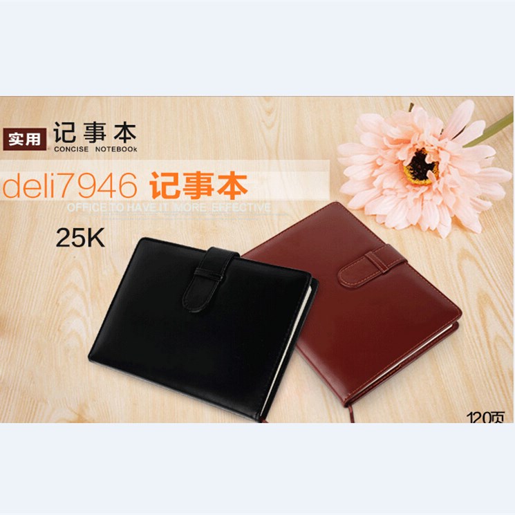 得力794625K仿皮质120页记事本
