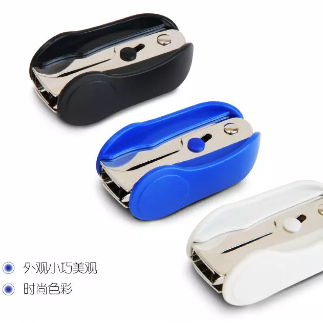 得力0232取钉器18个/盒