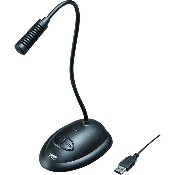 山业(SANWA)MM-MCUSB25USB立式电脑麦克风黑色