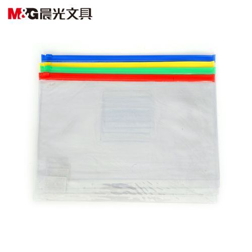 晨光（M&G）透明PVC拉边袋拉链袋高透办公资料袋