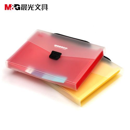 晨光文具风琴包手提12页a4文件夹资料包学习用品