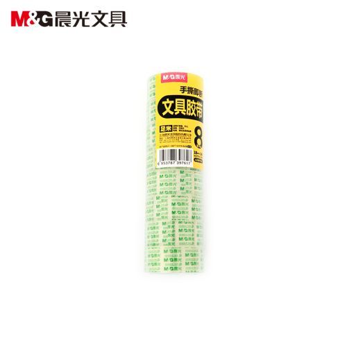 晨光(M&G)文具透明胶带 高透易撕小胶带 学生手工