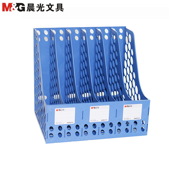 晨光(M&G)ADM94741B六联文件栏 书架文件架文件框 资