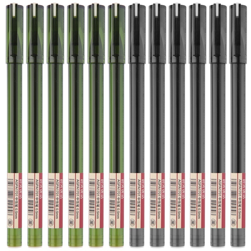晨光(M&G)AGPA1701黑色中性笔 0.5mm 12支/盒 优品全针