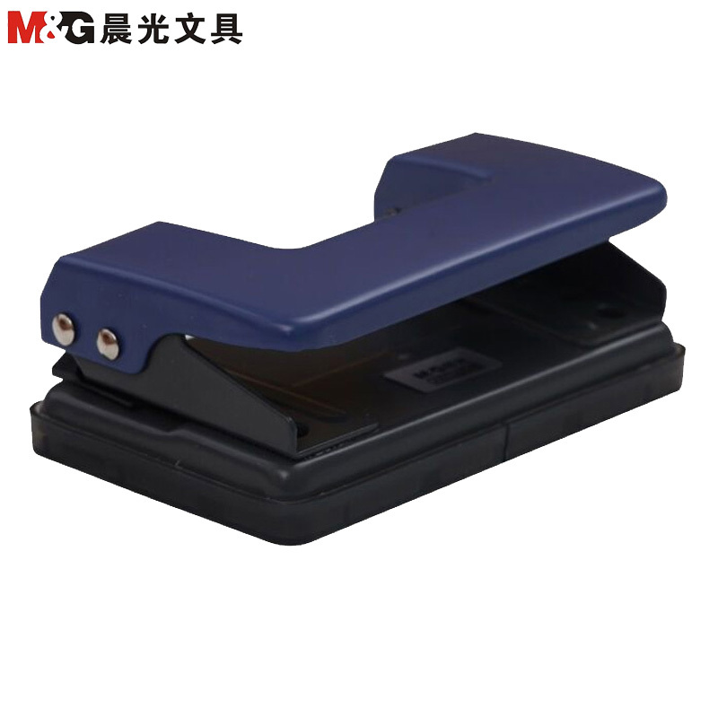 晨光(M&G)ABS92648双孔打孔机 可打30张A4纸 二孔打孔