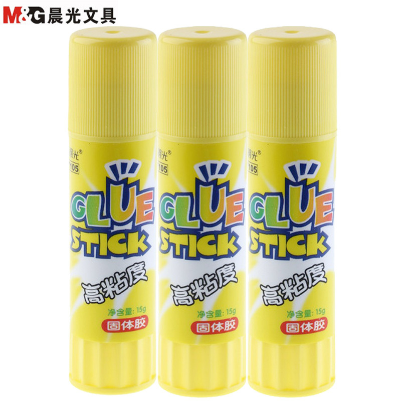 晨光(M&G)MG7105 15g高粘度固体胶3个 幼儿园手工学生