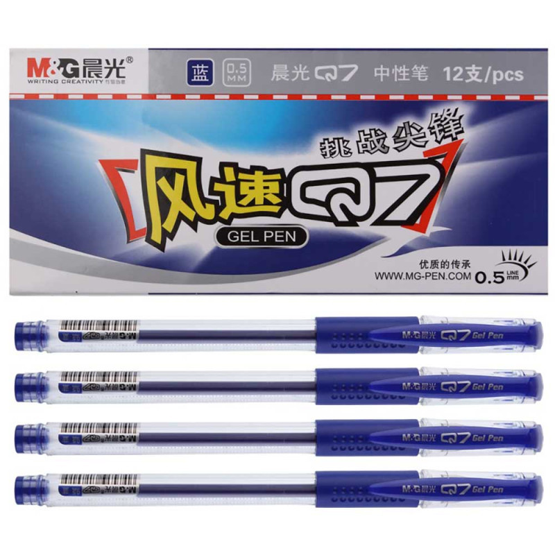 晨光(M&G)Q7中性笔12支装0.5mm 签字笔 笔 黑笔 财务