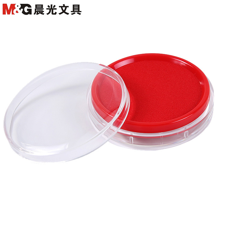 晨光(M&G)AYZ97512A 红色快干印台 2个 透明圆形印台