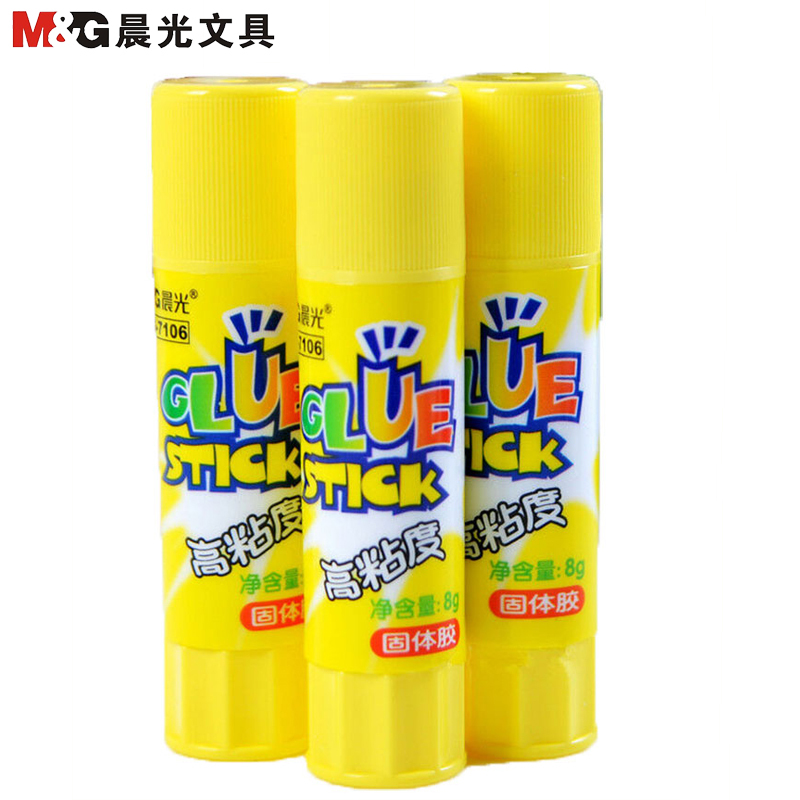 晨光(M&G)MG7106 8g固体胶3个装 高粘度固体胶 小号胶