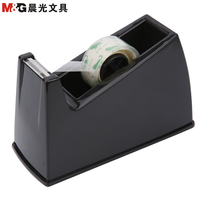 晨光(M&G)AJD97362胶带座 25mm*33m胶带切割器 胶条座