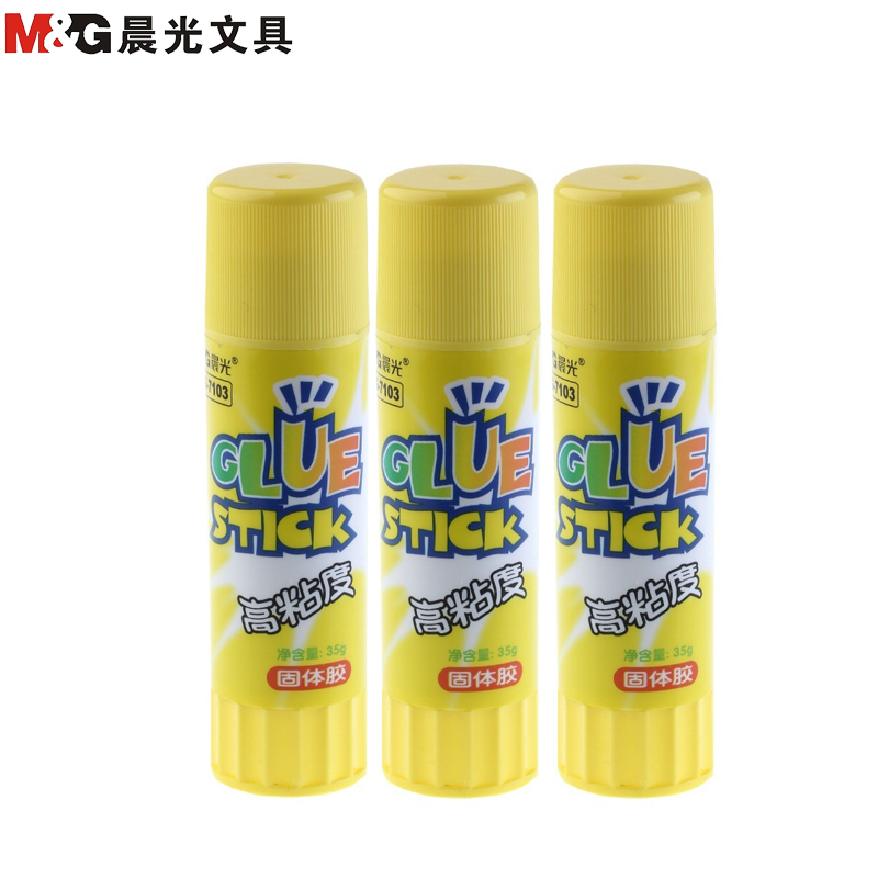 晨光(M&G)MG7103 35g固体胶3个 高粘度固体胶 大号胶