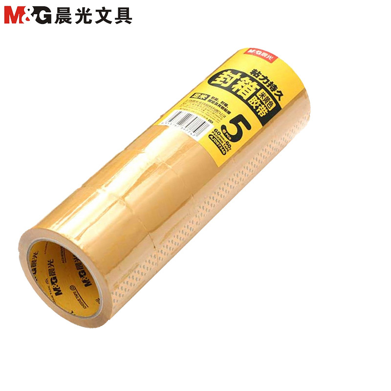晨光(M&G)AJD97346米黄色封箱胶带5卷/筒 黄胶带 封箱