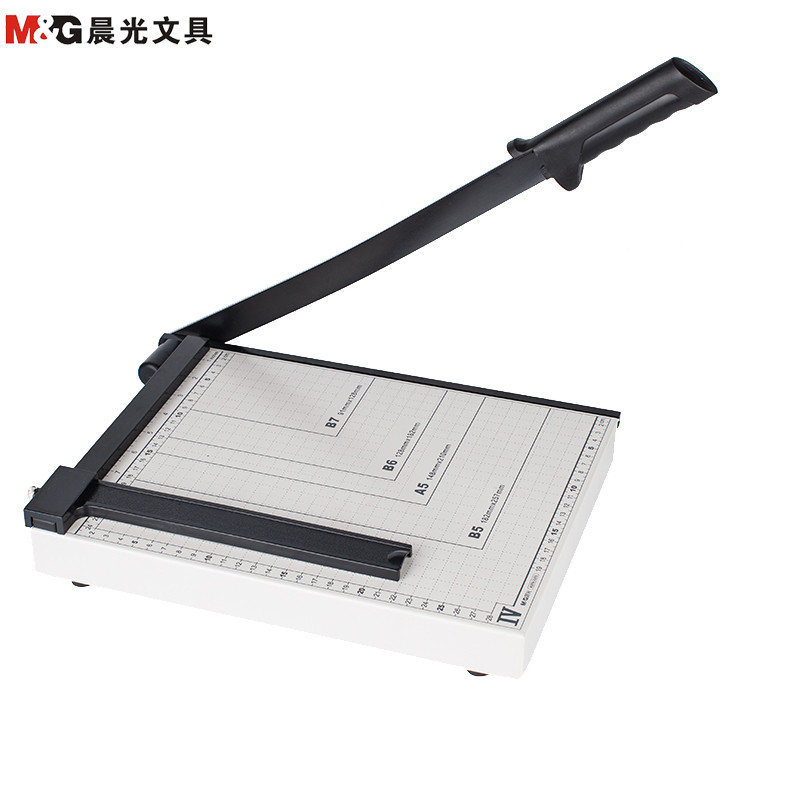 晨光(M&G)ASSN2205钢制切纸刀 A4裁纸机 手动裁纸刀