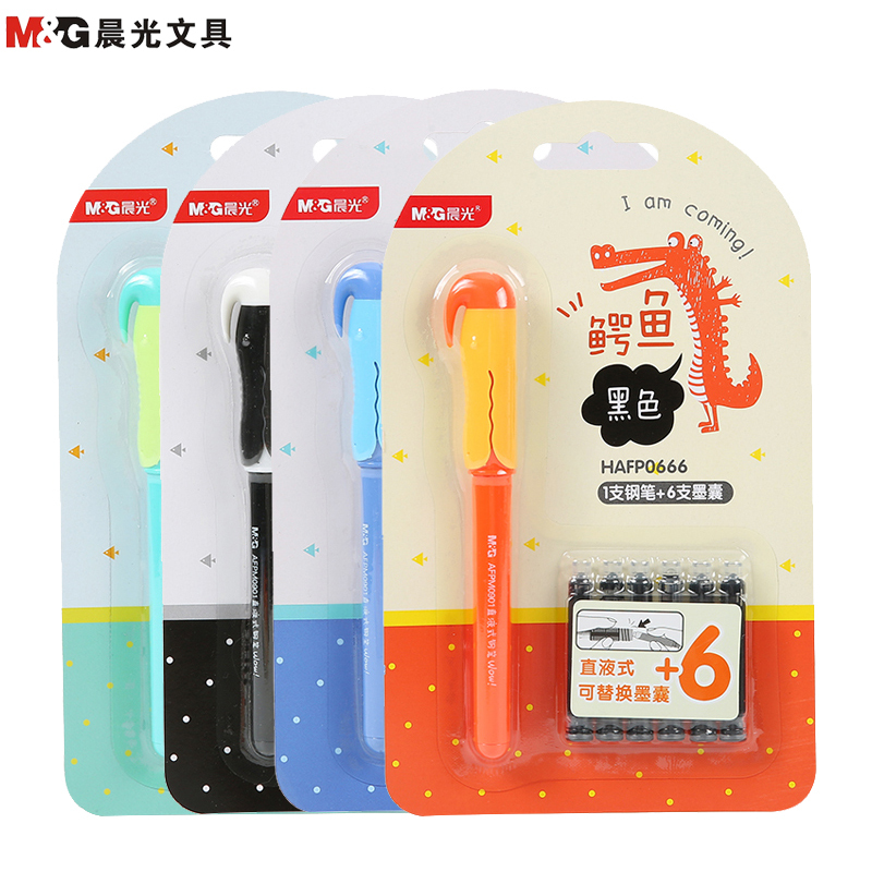 晨光(M&G)HAFP0666 直液式可换囊钢笔5卡 配6个墨囊