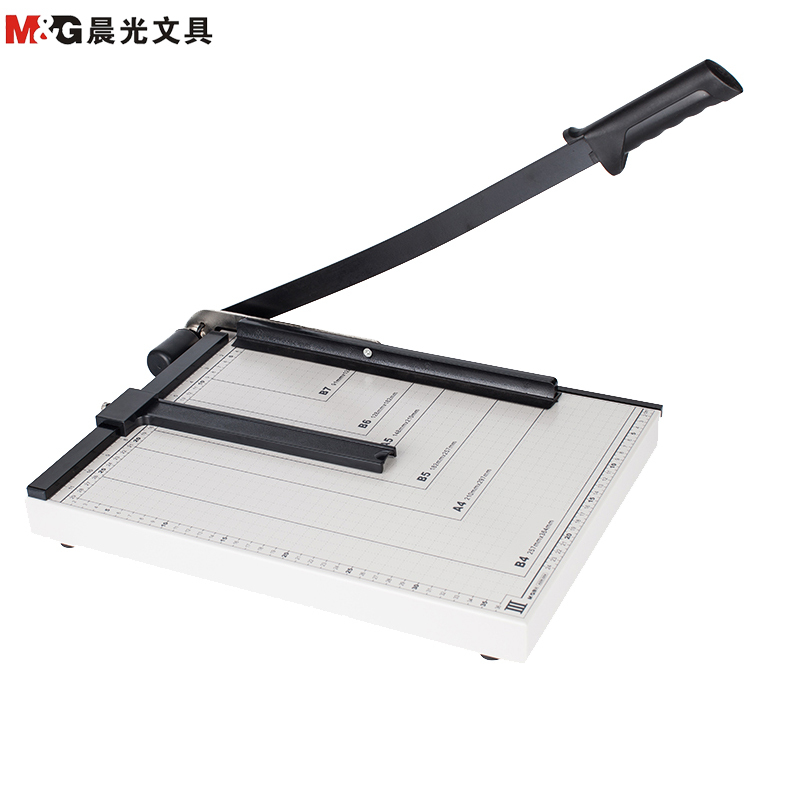晨光(M&G)ASSN2204钢制切纸刀 B4裁纸机 手动裁纸刀