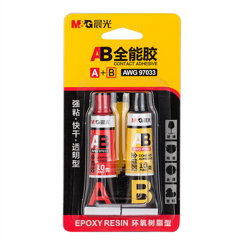 晨光(M&G)AB胶强力免钉胶快干玻璃胶(10g+10g) 12个装