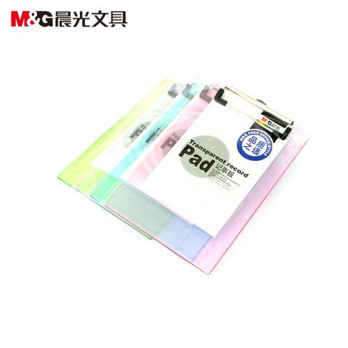 文具A5记事板ADM94511 竖式写字板夹透明垫板夹带刻