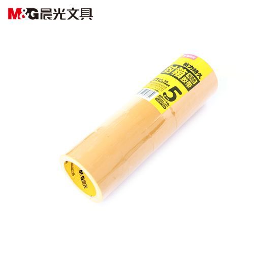 晨光(M&G)高透明度封箱胶带 米黄色打包胶带 米黄