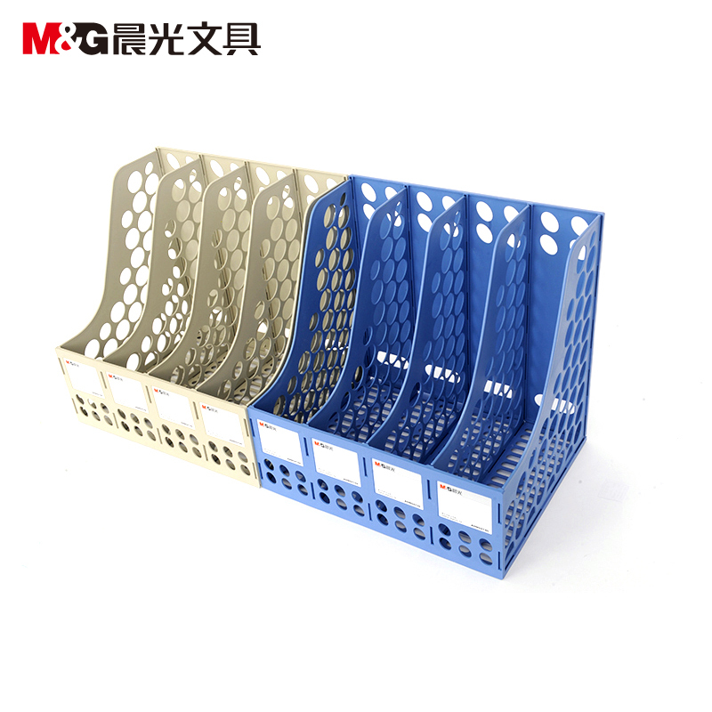 晨光(M&G)ADM94740B四联文件框蓝色单个装 文件栏 文