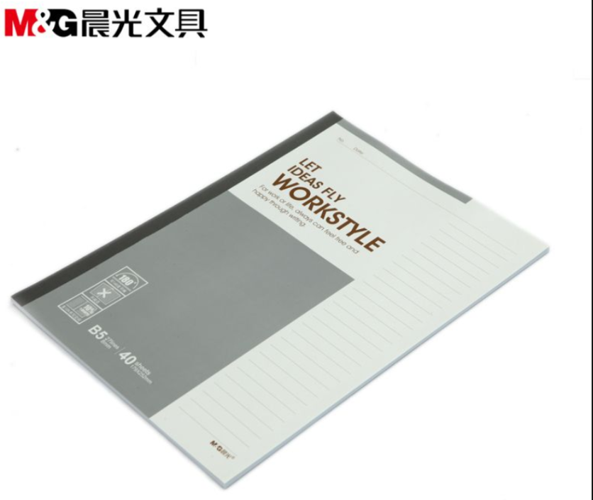 晨光 M&G 无线装订本笔记本B5软抄本记事本 B5 40页