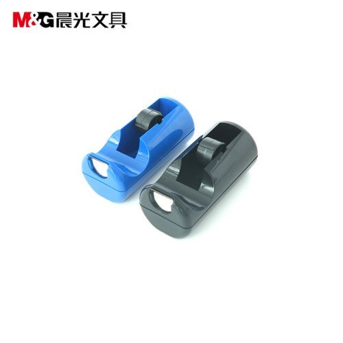 晨光(M&G)文具胶带座 封箱器 胶带切割器(适用于宽