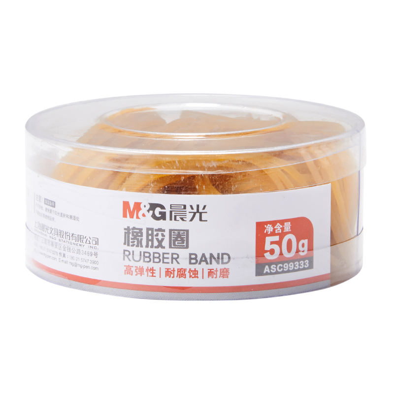 晨光(M&G)文具50g弹力橡皮筋 办公耐用橡胶圈 扎捆