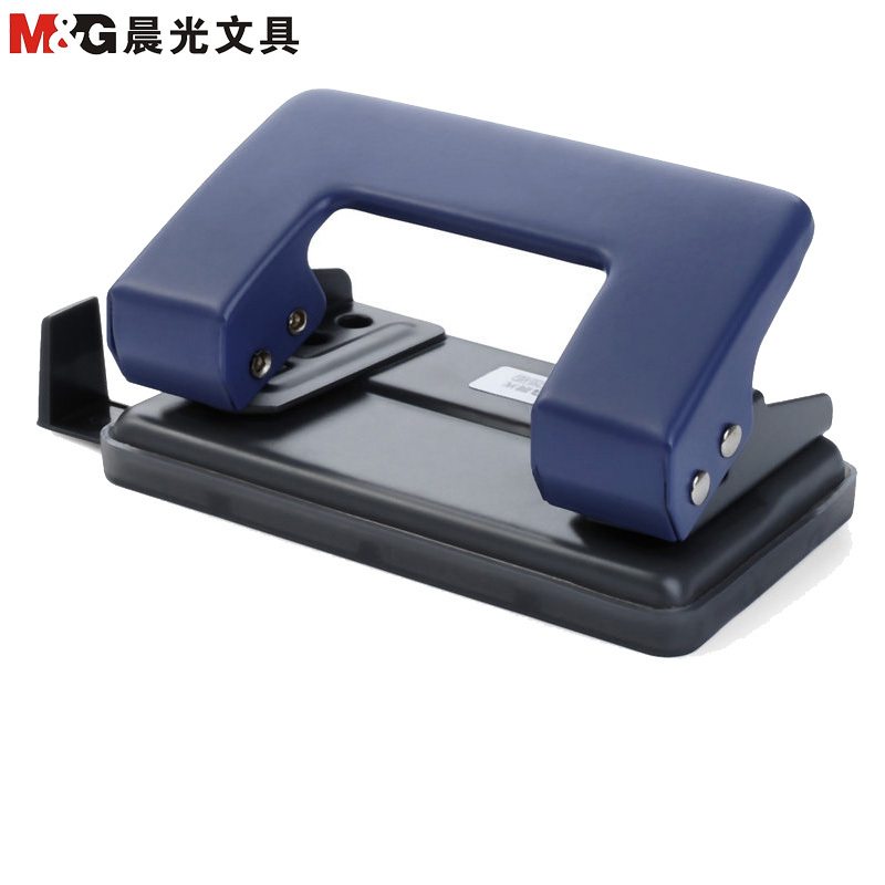 晨光(M&G)双孔打孔机 可打20张A4纸 二孔打孔器打洞