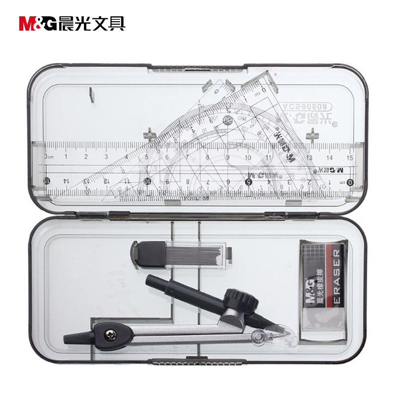 晨光(M&G)90808学生圆规 七件套装 绘图 考试专用尺