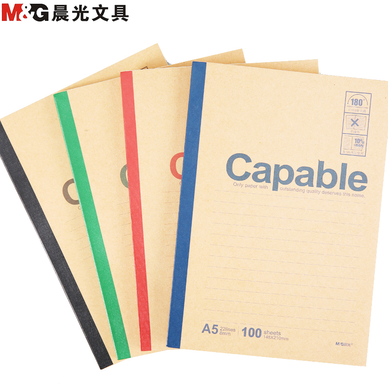 晨光(M&G)APYJX550 无线装订本5本装 A5/100张软面抄记