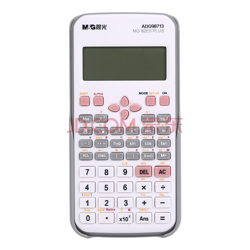 晨光(M&G)文具白色82ES-PLUS函数计算器 学生科学计