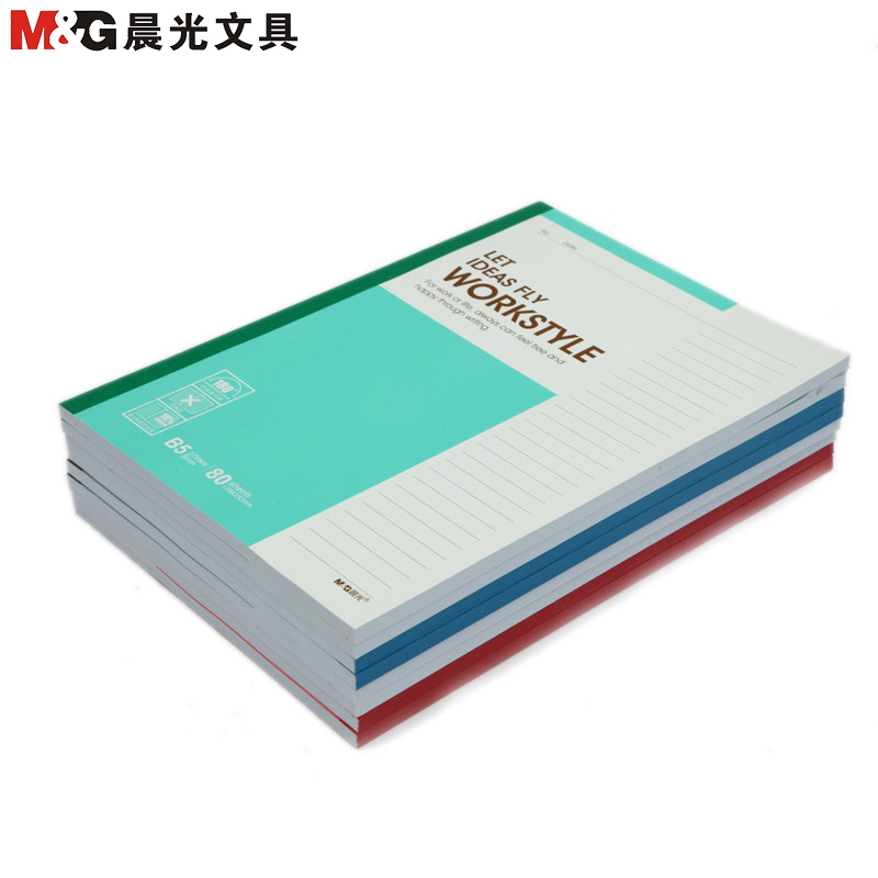 晨光(M&G)APYJT411 B5/80页软抄本8本装 无线装订本 胶