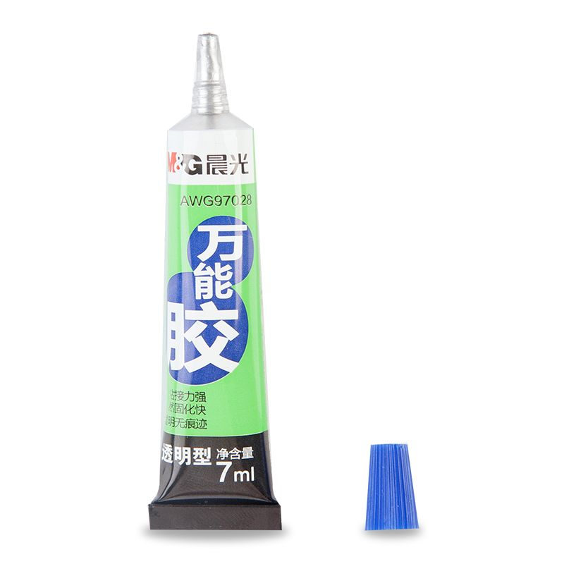 晨光(M&G)文具7ml万能胶 粘力持久透明胶水 快干强