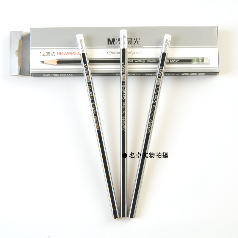 晨光 红黑抽条铅笔HB/2B三角六角型铅笔原木铅笔