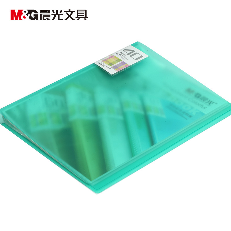 晨光炫彩系列彩色透明A4资料册60403020页活页文件
