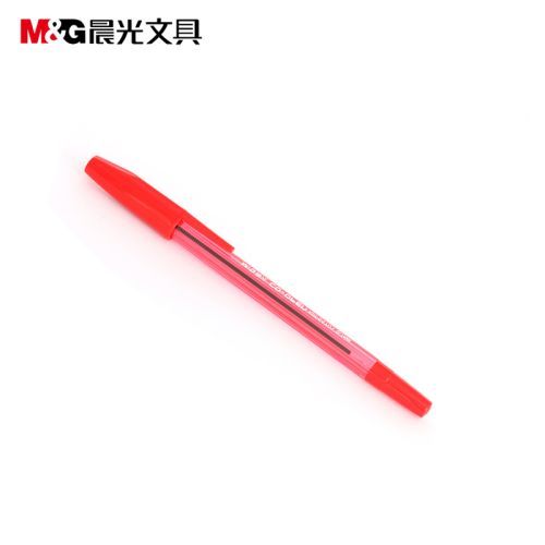 晨光(M&G)文具0.7mm黑色简约办公圆珠笔 子弹头原子