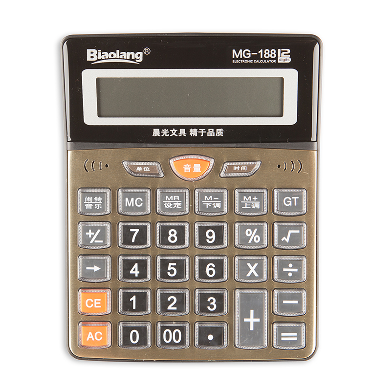 晨光(M&G)文具金色金属面板计算器 语音型桌面计
