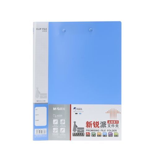 晨光 A4文件夹资料夹单强力夹/长押板夹/双强力夹