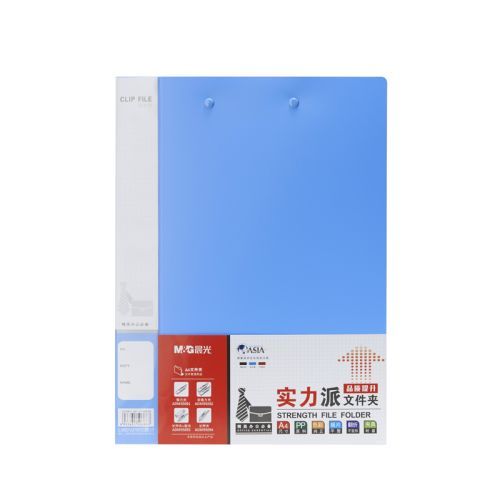 晨光 A4文件夹资料夹单强力夹/长押板夹/双强力夹