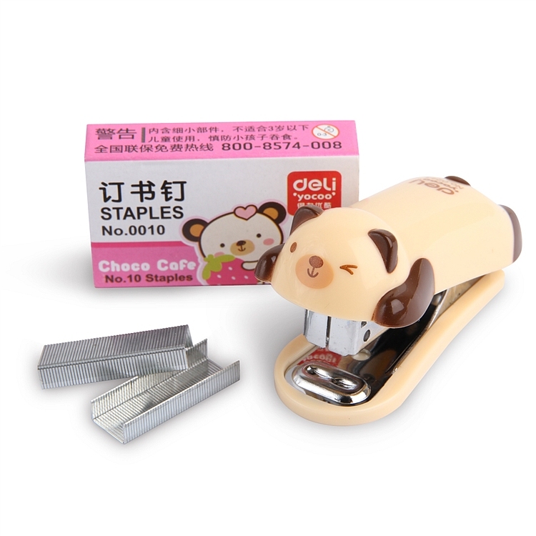 送订书钉 得力0452订书机套装学生文具钉书机迷你