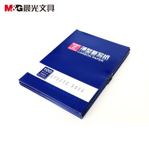 晨光（M&G）APYVG608 双面蓝色复写纸复印纸 8K 100张