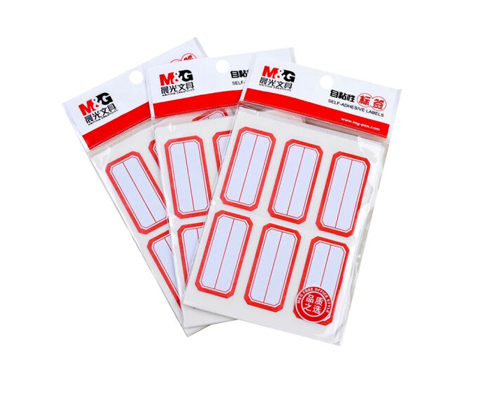 晨光（M&G） YT-09/YT-10自粘性标签空白不干胶贴纸