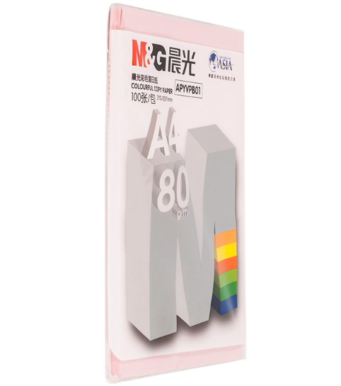 晨光彩色复印纸-100张APYVPB01 文具A4/80g淡蓝色办公