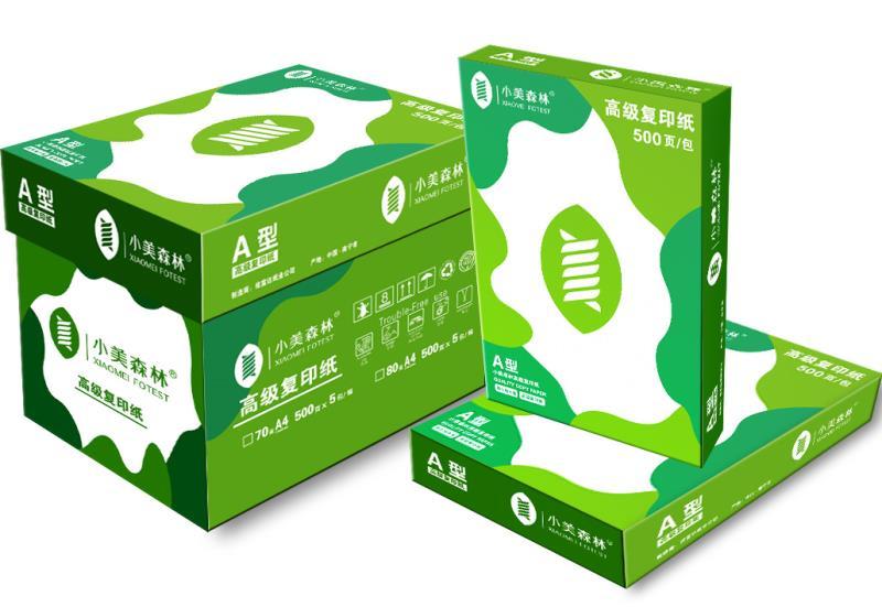 小美森林高品质复印纸打印纸 亚太森博白纸 办公